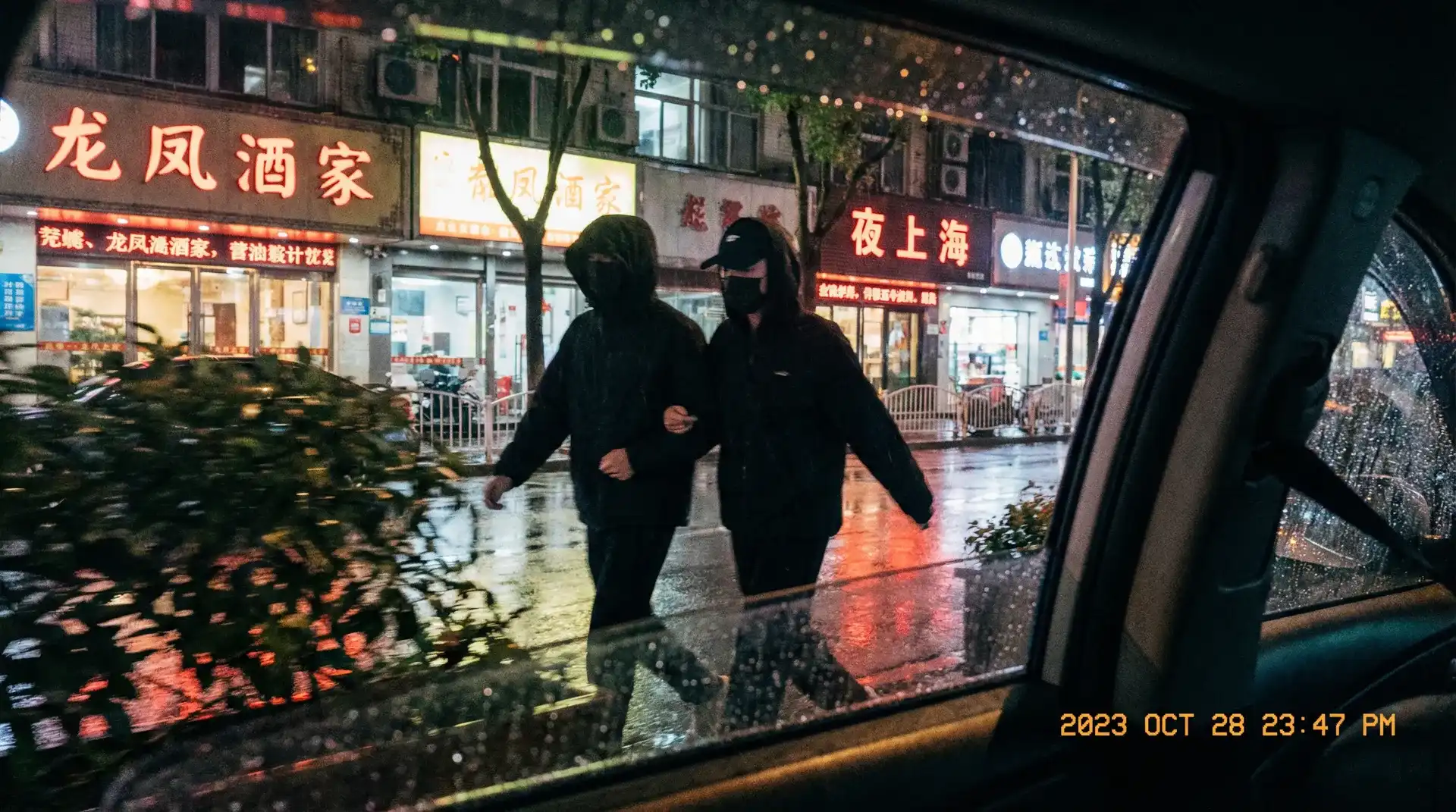 浮梦sama寸止龟责训练游戏 - 顶流明星深夜密会现场抓拍照片